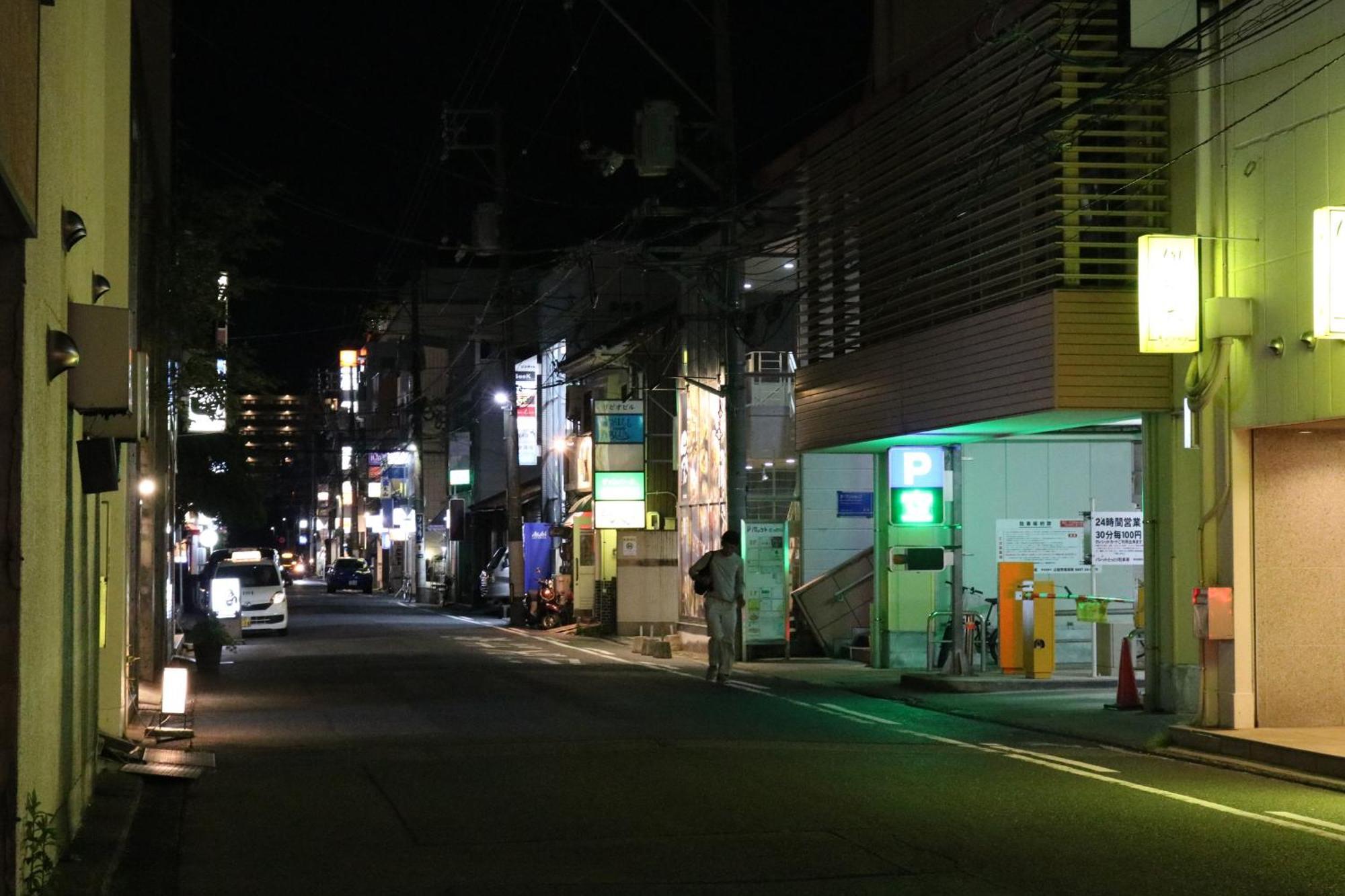 Hotel New Otani Tottori Exterior foto